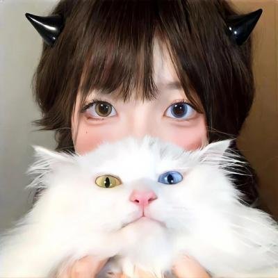 不要见怪