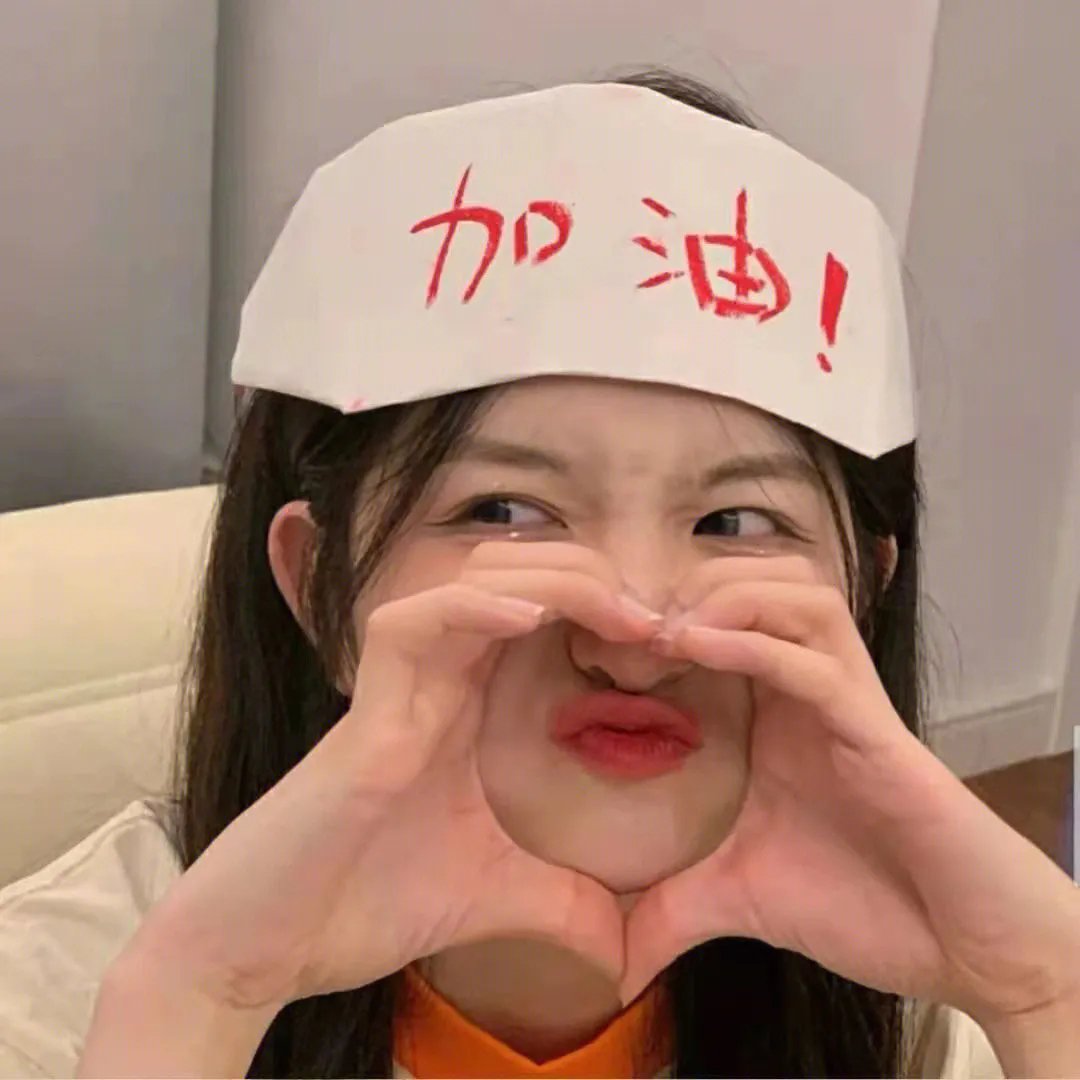 独女君未见第二季